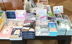 「ガラスペンのある生活」始めてみませんか