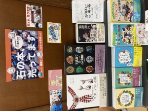 創元社　石本フェア