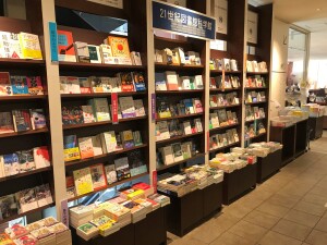 ブックフェア『21世紀図書館　科学館』