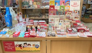 【カラフルな世界】COCOちゃん20周年フェア