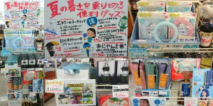 暑さ対策に便利グッズ！