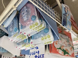 【うちわ＆日傘】暑い夏をのりきろう！！夏アイテム入荷しました。