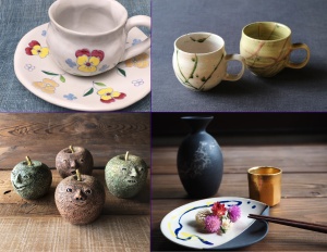 陶芸4人展 蒙霧升降 ―ふかききりまとう―