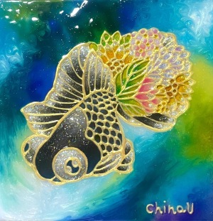 グラスデコアート 海野ちなみ展