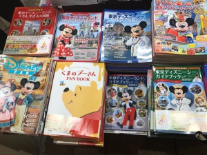 ディズニー関連書籍が続々入荷してます！！
