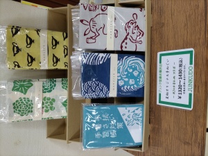 MJ＆かまわぬ『夏柄オリジナル手ぬぐい』　入荷いたしました！