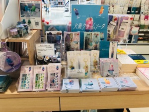文豪クリームソーダ　グッズ販売中