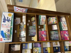 堀内誠一の絵本とおでかけフェア