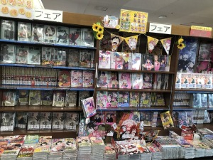 大好評！集英社、夏のコミックスフェア
