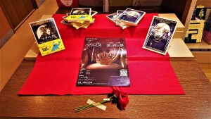 函館の劇団：芝居組「虎」【マクベス・夏の夜の夢】公演記念コラボフェア