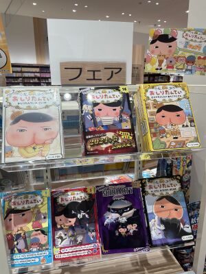 あの名探偵の最新刊発売＆なぞときイベント開催！