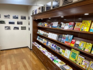 関東大震災から100年目に読む震災の本フェア＆写真集関東大震災発売記念パネル展