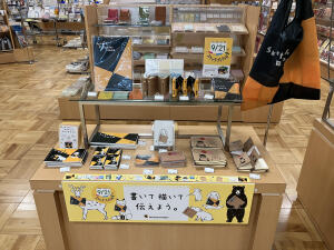 マルマングッズのご紹介【MARUZEN 郡山店(文具)】