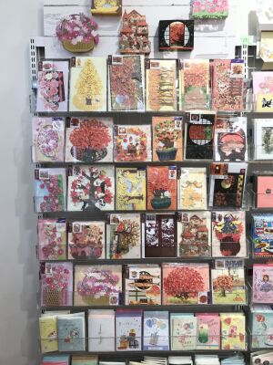 秋カード展開しています