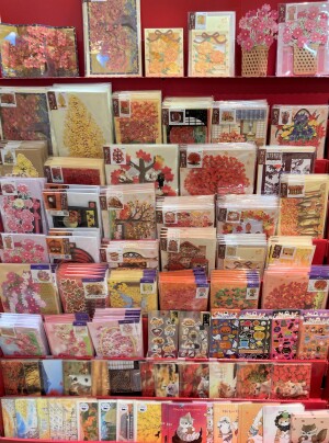 【秋色、揃いました】秋レター＆カードフェア