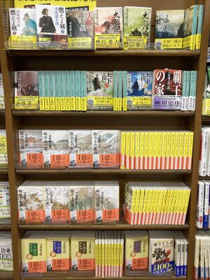 司馬遼太郎生誕100年文庫フェア