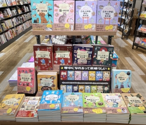 書店には人生を変える出会いがある！