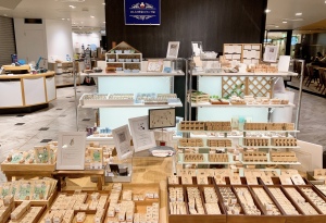 18人の作家スタンプ展フェア