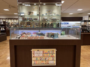 プチPENフェスのご紹介です　【MARUZEN 郡山店(文具)】