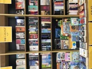洋書バーゲンブックフェア