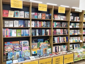 洋書バーゲンブックフェア
