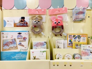 【大人も子供も大好き】レオ・レオニグッズ展開中