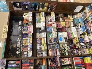 ミステリ・SF小説好きにはたまらない！『東京創元社＆早川書房』オリジナル文庫フェア