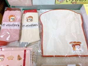 パンどろぼうグッズフェア