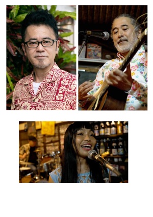 映画『一生売れない心の準備はできてるか』 9.22シネマパレット公開記念  當間早志（監督）✕ 奈須重樹（主演） トーク＆ライブイベント