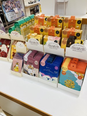 爽やかな香りでリフレッシュ！ゆず、金木犀の香りグッズ展開開始！