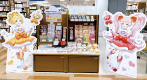 #コンパス『街キャラバン応援書店フェア』開催中