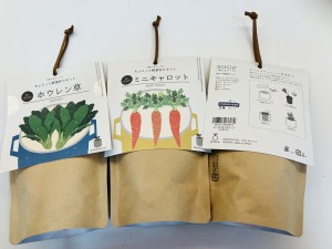 お手軽に野菜作り！根菜栽培キット展開中