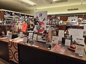 江戸・侍statue展　ART OF WAR〈謙信〉  Edo Samurai Statue Exhibition ART OF WAR (Kenshin)