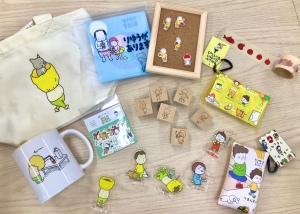 【定番商品のご紹介】ヨシタケシンスケさんのグッズ、お取り扱い中♪