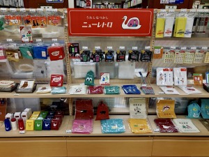 【なつかしかわいい】ニューレトロフェア