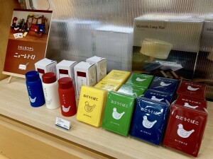 【なつかしかわいい】ニューレトロフェア