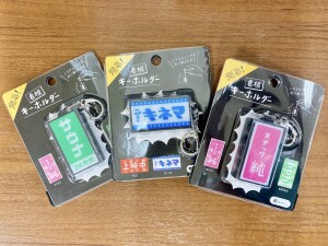 【なつかしかわいい】ニューレトロフェア