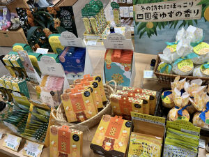 【MARUZEN】金木犀、ゆず、はちみつ…香りとぬくもりで体をゆるませるグッズフェア