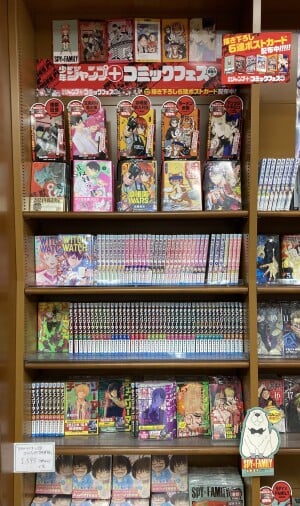 「少年ジャンプ+コミックフェス」フェア