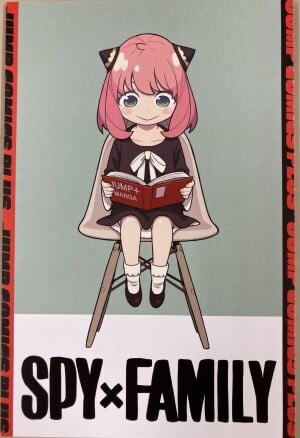 「少年ジャンプ+コミックフェス」フェア