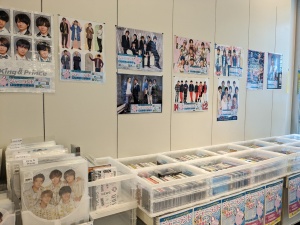 公式ジャニーズグッズの中古販売「ジャニランド」開催中