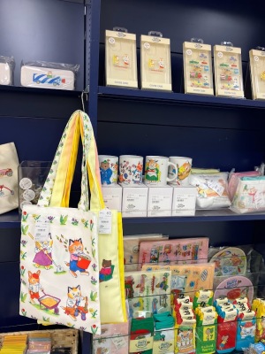 【リチャード・スキャリー】グッズフェア