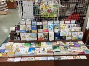 11社共同企画「四六判宣言」フェア開催中