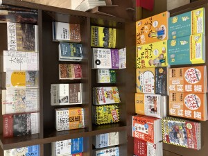 関東大震災100年から学ぶこと