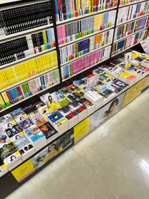 文春文庫「秋100ベストセレクションフェア2023」