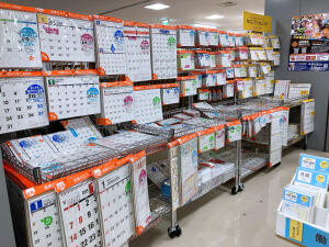 2024年1月始まり手帳・ビジネス系カレンダー入荷しました