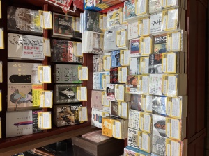 「書店員が選ぶノンフィクション大賞オールタイムベスト」ノミネート作品フェア開催中！！