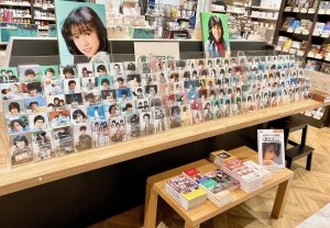 マルベル堂プロマイドフェア