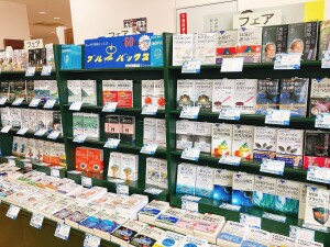 【科学をあなたのポケットに】講談社ブルーバックス創刊６０周年記念フェア