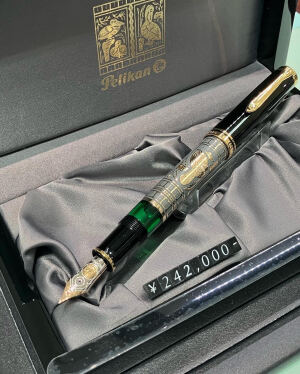 ドイツ最高級ペンブランド「ペリカンフェア」開催中！